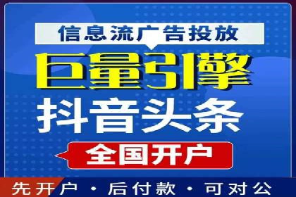 案例解读：SEM托管服务优势