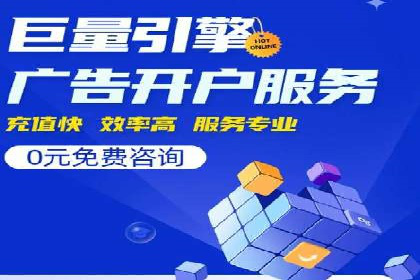信息流广告投放案例：精准定位客户群体