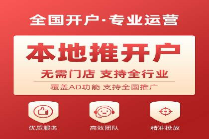 SEM广告投放案例：打造品牌影响力